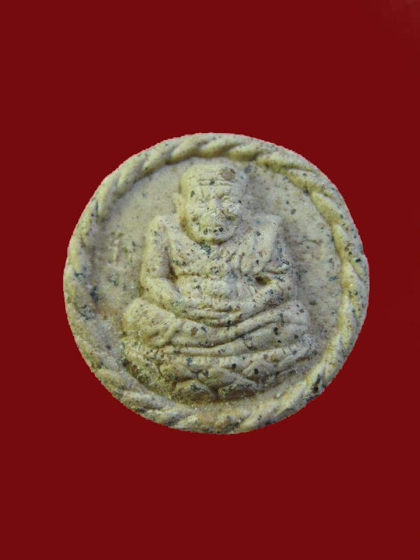 $ หลวงปู่ทวด หลังจตุคามรามเทพ วัดห้วยมงคล พิมพ์เล็ก ๒ องค์