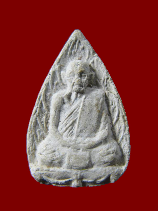 $ รูปเหมือนรุ่นแรก หลวงปู่สาย วัดบางรักใหญ่ จ.นนทบุรี 