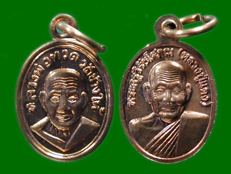 เม็ดแตงหลวงปู่ทวดหลังหลวงพ่อแดงศรีมหาโพธิ.......เคาะเดียวแดง             