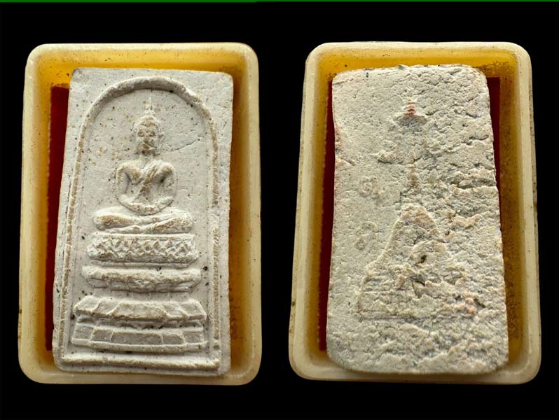 สมเด็จ องค์พระปฐมเจดีย์  รุ่นแรกหายาก ปี2513 พระพุทธสิหิงค์ พิธีใหญ พิมพ์ เล็ก 108 อาจารย์ร่วมปลุกเส