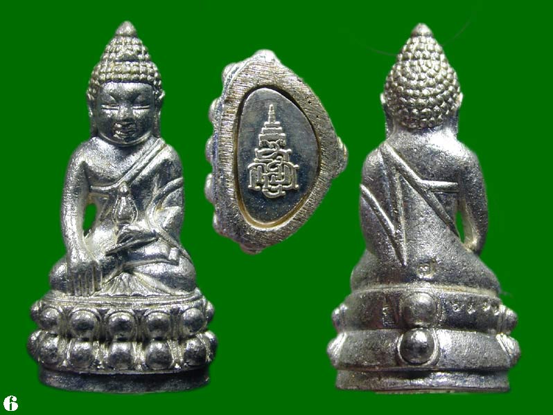 พระกริ่งหน้าไทยมหามงคล 7 รอบ 84 พรรษา เนื้อนวะพรายเงิน.......เคาะเดียวแดง             