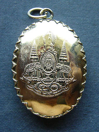 T7.3 ล็อคเก๊ตไต้ฮงกงโจวซือ หลังตราสัญลักษณ์ในหลวงครองราชย์สมบัติครบ 50 ปี #1