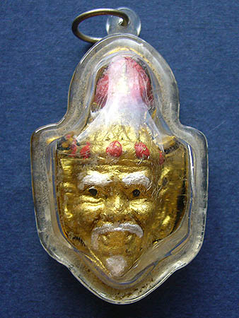 T7.3 เศียรพ่อแก่ วัดหัวกระบือ