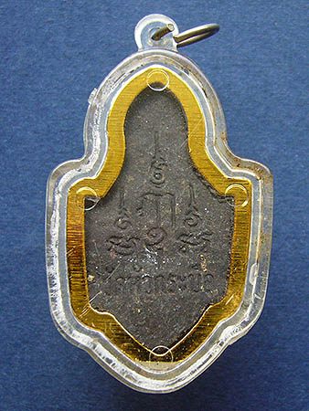 T7.3 เศียรพ่อแก่ วัดหัวกระบือ