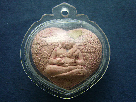 T7.3 พระสังกัจจาย รูปหัวใจสีชมพู เลี่ยมพร้อมใช้