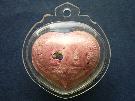 T7.3 พระสังกัจจาย รูปหัวใจสีชมพู เลี่ยมพร้อมใช้