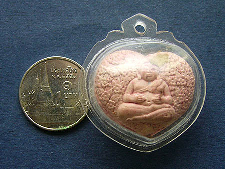 T7.3 พระสังกัจจาย รูปหัวใจสีชมพู เลี่ยมพร้อมใช้