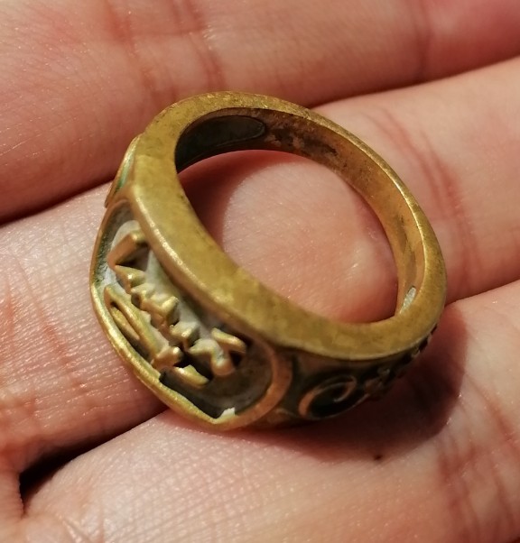 ไม่ทราบที่ ​เคาะเดียว  