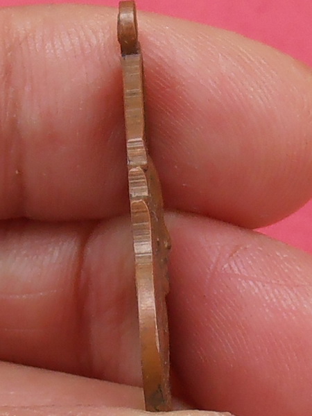 เหรียญหลวงพ่อบุญรอด วัดบางขันแตก สมุทรสงคราม ปี๒๔๙๕ รุ่นแรก