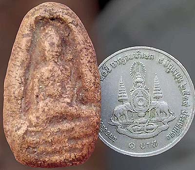 *พิมพ์มอญแปลง เนื้อดิน กรุวัดพระรูป สุพรรณบุรี*