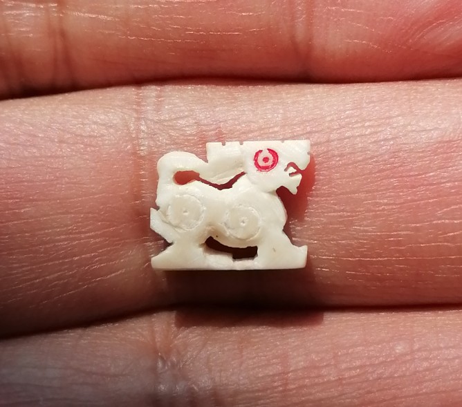 สิงห์งาแกะ​ ไม่เลี่ยม​ หลวงพ่อกวย​ วัดโฆสิตาราม​ จ.ชัยนาท​ งานผูกพัทธสีมา​ ปี​ 2521​ เคาะเดียว