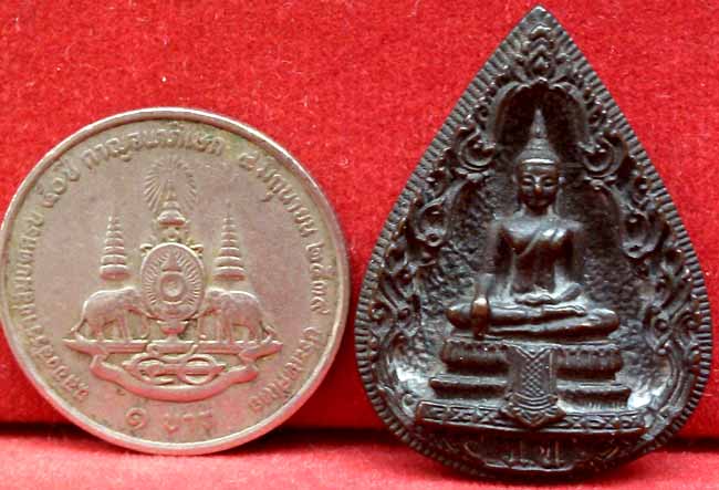 *เหรียญหล่อฯ ลพ.วัดไร่ขิง หลัง ภปร. ปี๒๕๒๒ เนื้อนวะฯ*