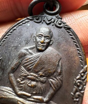 *เหรียญเสือเผ่นหางตรง รุ่น๓ ปี๒๕๒๑ หลวงพ่อเปิ่น ฐิตคุโณ วัดบางพระ นครชัยศรี นครปฐม เนื้อทองแดง*