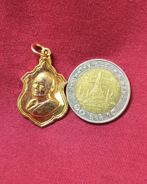 เหรียญหลวงพ่อแพ กะไหล่ทอง วัดพิกุลทอง จ.สิงห์บุรี