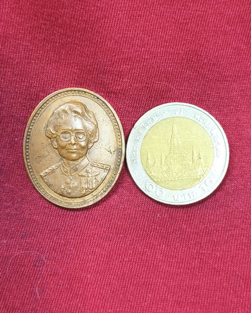 เหรียญสมเด็จย่า 5 แผ่นดิน ร.ศ.119-ร.ศ.214