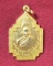 เหรียญหลวงพ่อเชย วัดเจษฎาราม จ.สมุทรสาคร "รุ่นยกช่อฟ้าอุโบสถ กะไหล่ทอง ปี2519"