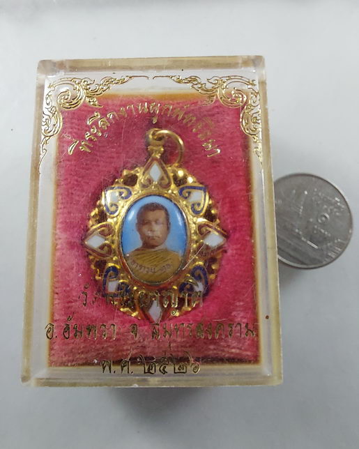 " ล๊อกเก็ต อาจารย์ทอง วัดพระยาญาติ อัมพวา จ.สมุทรสงคราม งานผูกพัทธสีมา ปี 2526 กล่องเดิม สวยๆครับ "