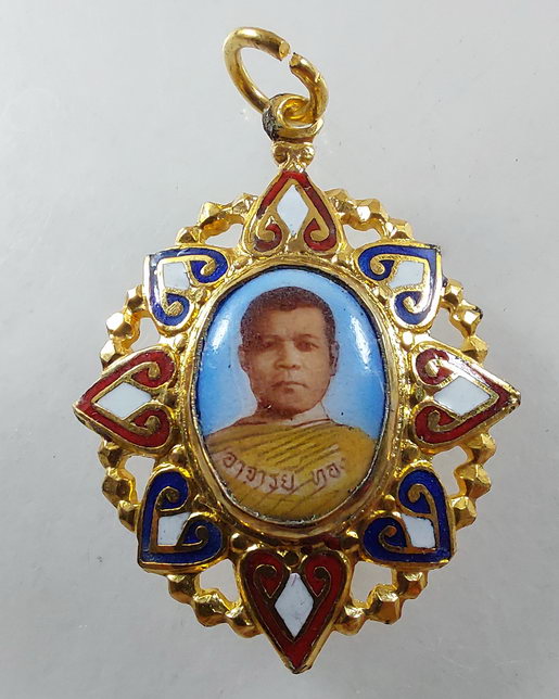 " ล๊อกเก็ต อาจารย์ทอง วัดพระยาญาติ อัมพวา จ.สมุทรสงคราม งานผูกพัทธสีมา ปี 2526 กล่องเดิม สวยๆครับ "