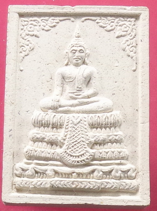 พระผงหลวงพ่อโต วัดคลองภูมิ กรุงเทพฯ สวยครับ