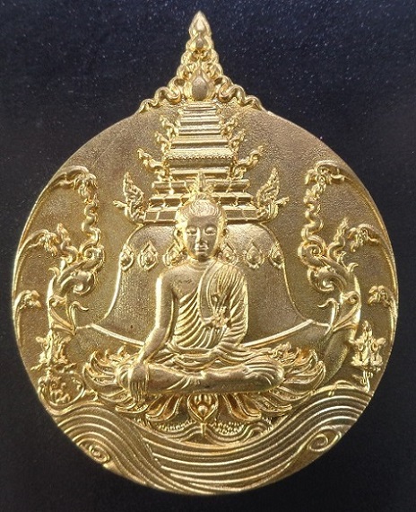 เหรียญพระพุทธภาวนาวิริยบารมี วัดระฆังโฆสิตารามวรมหาวิหาร จ.กรุงเทพฯ เนื้อทองทิพย์ สวยครับ