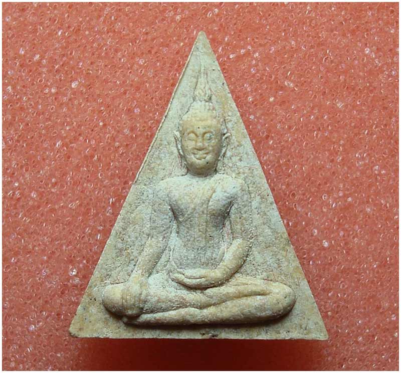 พระสมเด็จนางพญาบัวบาน หลวงพ่อชำนาญ วัดบางกุฎีทอง จ.ปทุมธานี เคาะเดียวครับ