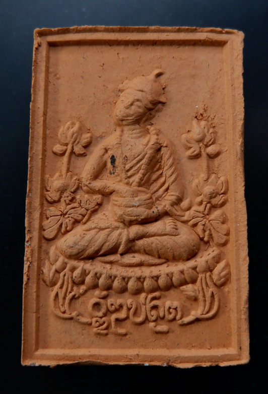 พระผงพระอุปคุตหลังปู่ฤษี วัดบึงกระดาน เนื้อผงแดง พร้อมกล่องเดิมจากวัด สวยครับ 