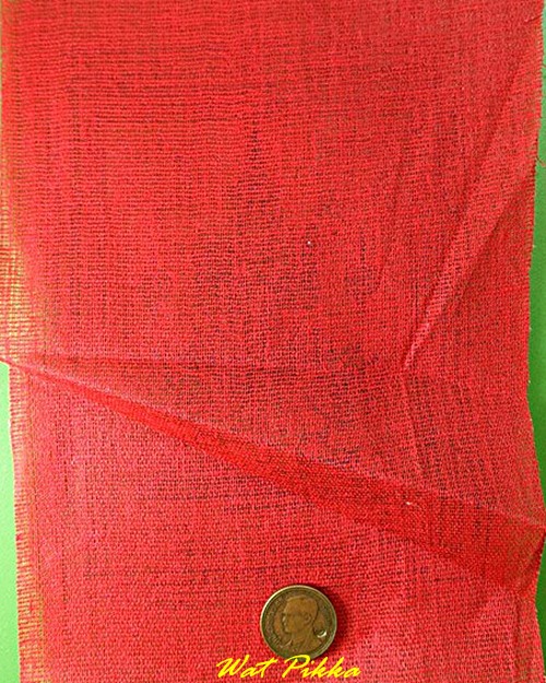 ..100.. ผ้ายันต์ท้าวเวสสุวรรณ .C104.*