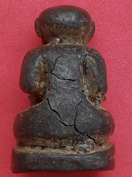 พระปิดตาหล่อโบราณ หลวงปู่บุญ