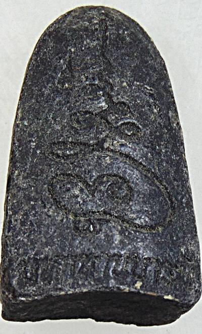 พระผงจกบาตร เนื้อผงใบลาน หลวงพ่อทองดำ วัดถ้ำตะเพียนทอง ลพบุรี