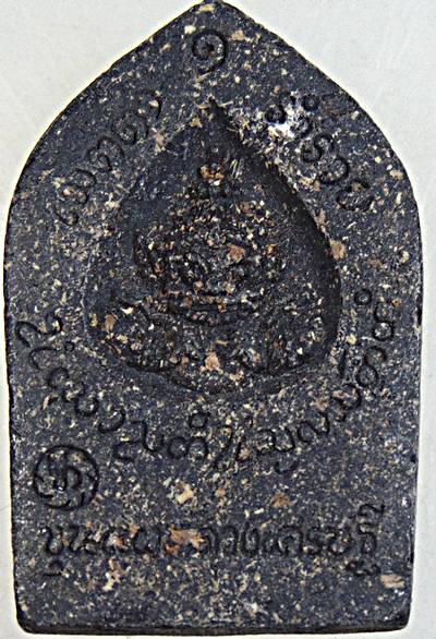 ขุนแผนดวงเศรษฐี ครูบาออ ปัณฑิต๊ะ หลังราหู เนื้อผงผสมว่านดำ ออกวัดทุ่งสีทอง