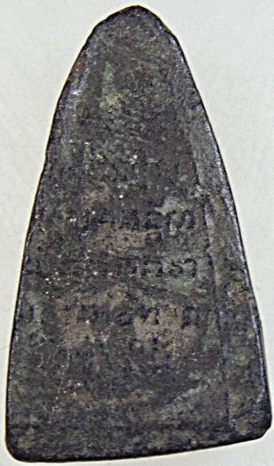 หลวงปู่ทวดเนื้อดินเผา วัดช้างให้ ปี 2513 (ผสมผงว่านหลวงปู่ทวด ปี2497) สร้างโดยพระครูใบฎีกาขาว