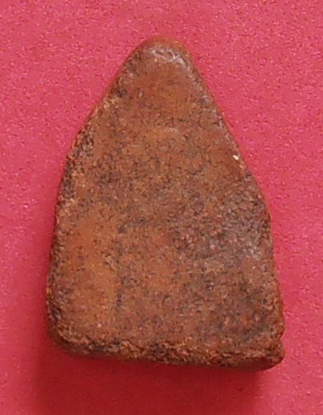 พระขุนแผนพลายคู่ตัดเดี่ยว 