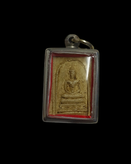 เคาะเดียวครับ พระสมเด็จพิมพ์คะแนน วัดประสาท ฯ กทม.เนื้อขาว ปี 2506