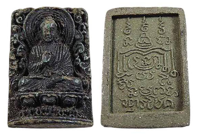 หลวงปู่พรหมมา วัดสวนหินผานางคอย อุบลราชธานี ทีเดียว 5 องค์