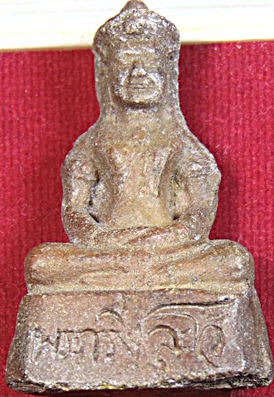 ๒๐ พระกริ่งละโว้ หลวงปู่ถม วัดเชิงท่า ครบ๑๐๐ ปี ชาตกาล