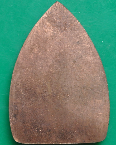 รูปเหมือนปั๊มหลังเตารีด หลวงพ่อลออ