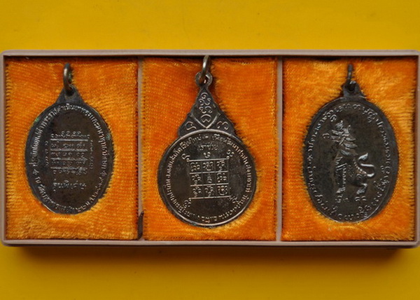 วัตถุมงคล วัดบุพผาราม ปี 2519