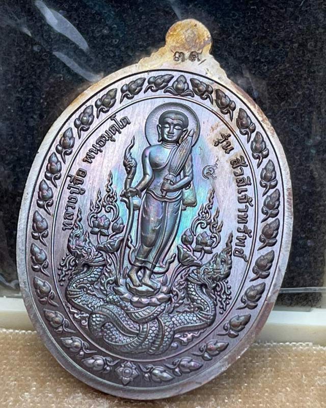 หลวงปู่จื่อ พนธมุตโต วัดเขาตาเงาะอุดมพร อ.หนองบัวระเหว จ.ชัยภูมิ หลวงปู่จือ 