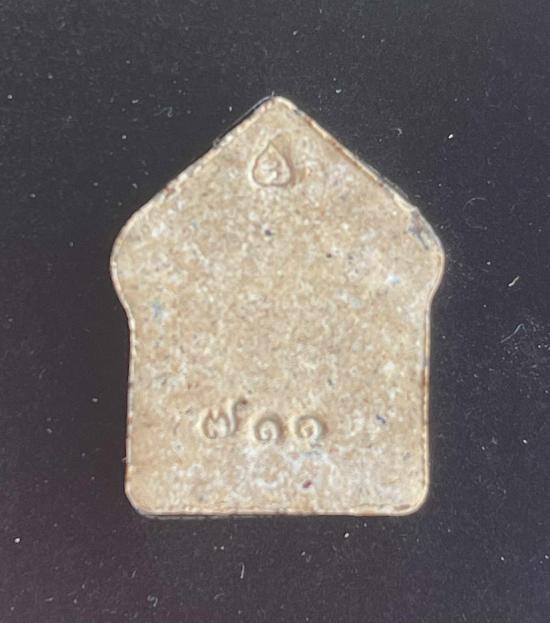 ขุนแผนแก้วมณีโชติ วัดโพธิ์แก้วประสิทธิ์ ผสมมวลสารพรายกัญญา วัดโพธิ์แก้วประสิทธิ์ จ.กระบี่ หลวงพ่อรวย