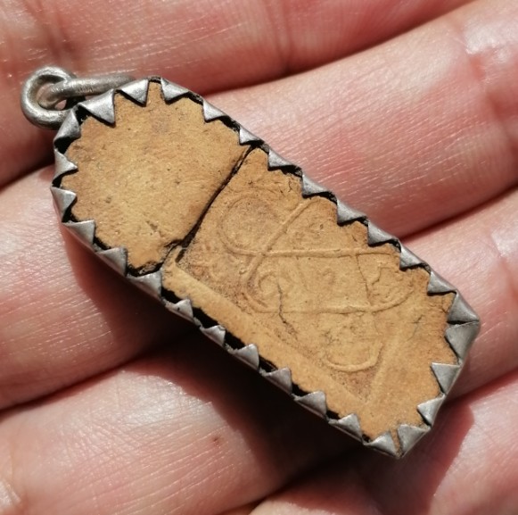 หลวงพ่อจาด วัดพระสิงห์ ปี ๒๔๘๖ พิมพ์คะแนนปางขอฝน หรือ คันธารราฐ เคาะเดียว