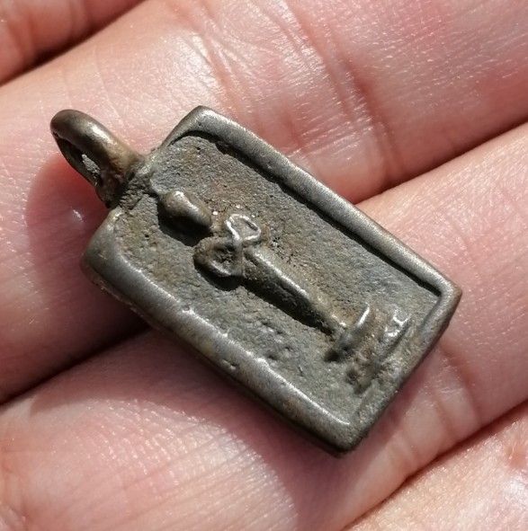 เหรียญหล่อโบราณ ปางรำพึง​ หลวงพ่อจง​ วัดหน้าต่างนอก​ ออกวัดห้วยสุวรรณ​ ปี​ 2494 เคาะเดียว    