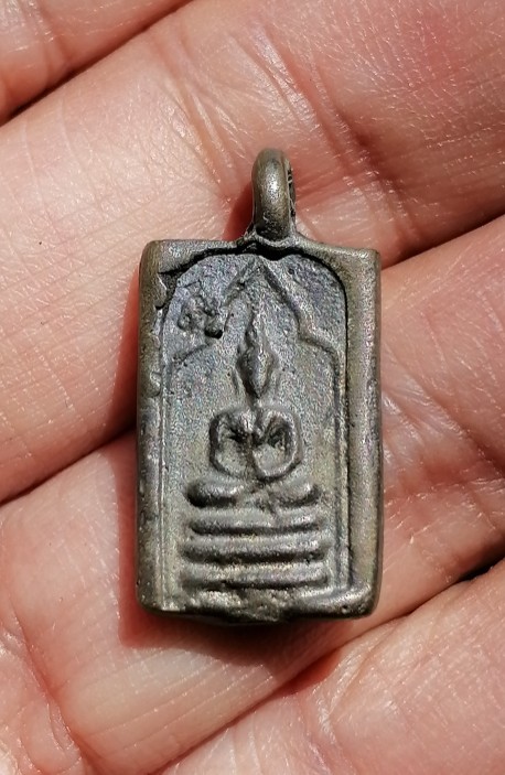 เหรียญหล่อโบราณ ปางนาคปรก​ หลวงพ่อจง​ วัดหน้าต่างนอก​ ออกวัดห้วยสุวรรณ​ ปี​ 2494 เคาะเดียว    