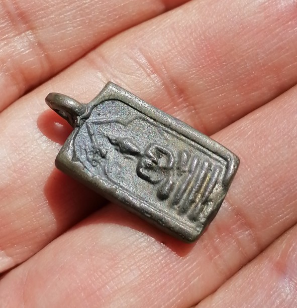 เหรียญหล่อโบราณ ปางนาคปรก​ หลวงพ่อจง​ วัดหน้าต่างนอก​ ออกวัดห้วยสุวรรณ​ ปี​ 2494 เคาะเดียว    