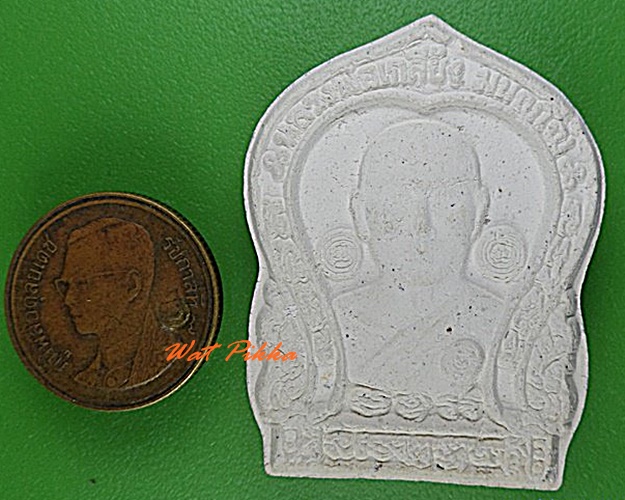 พระรูปเหมือนหลวงพ่อเกลี้ยง วัดเนินสุทธาวาส ชลบุรี .C155.