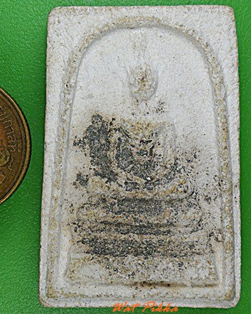 พระสมเด็จหลวงพ่อมี วัดมารวิชัย อยุธยา .C157.