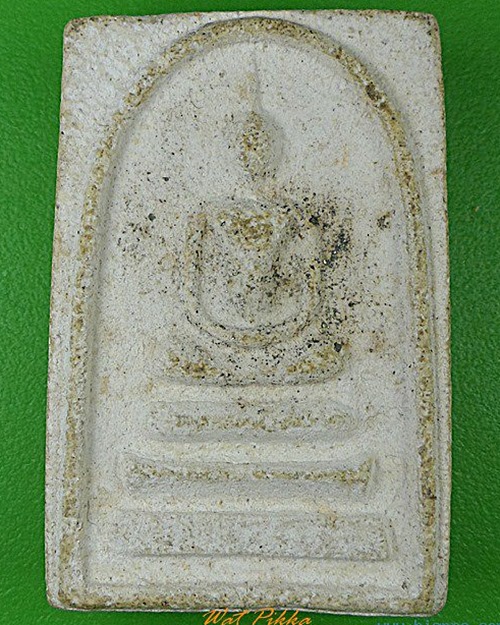 พระสมเด็จหลวงพ่อมี วัดมารวิชัย อยุธยา .C158.