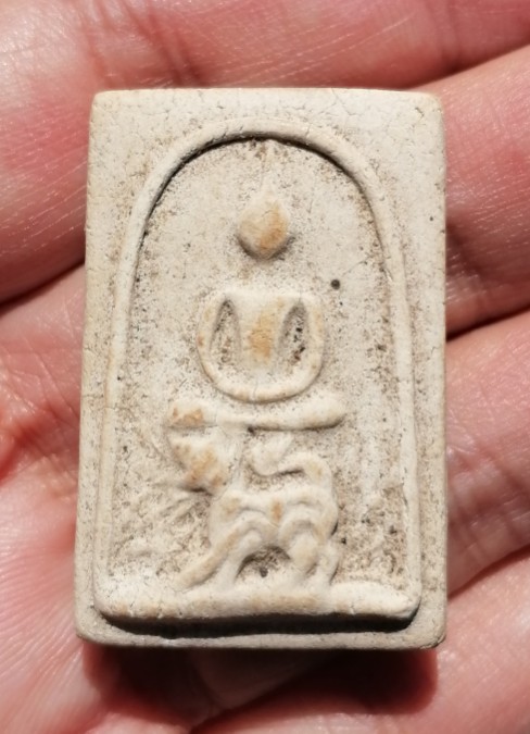 พระสมเด็จขี่สิงห์หลังเรียบ​ หลวงพ่อกวย​ วัดโฆษิตาราม​ จ.ชัยนาท​ เนื้อผงพุทธคุณ​​ ปี​ 2521เคาะเดียว​ 