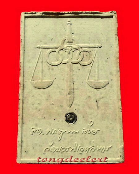 สมเด็จพระศาสดาหลังตราชั่ง สมเด็จพระญาณสังวร วัดบวรนิเวศ ฝังแผ่นเงินโค้ดนะ สวยมากค่ะ