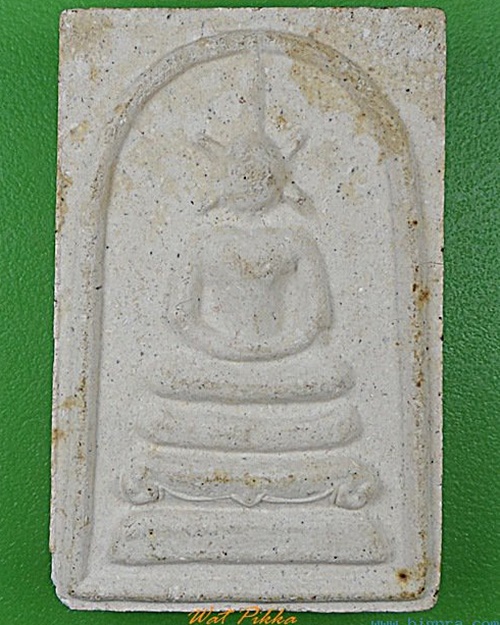 พระสมเด็จพระธีรญาณมุนี วัดปทุมคงคา กทม. .C169.