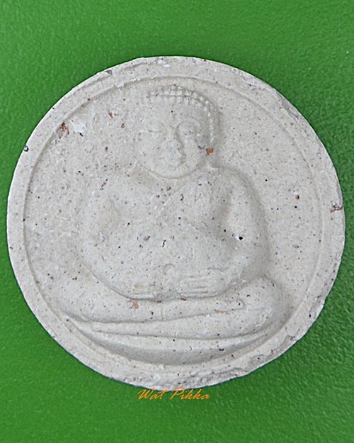 ..100..พระผงสังกัจจายก์หลวงพ่อพูล วัดไผ่ล้อม นครปฐม .C170.*